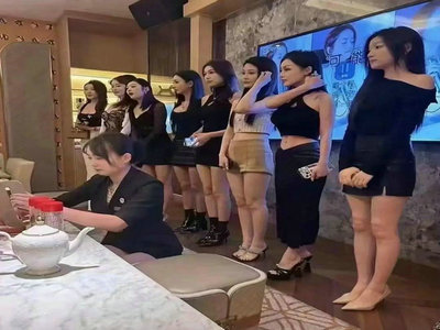 海口KTV招聘